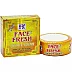 Face Fresh Beauty Cream (23g)