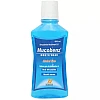 Aureate Healthcare Mucobenz Mouth Wash (0.15%w/v) (500ml)