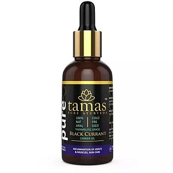 Tamas Black Currant Carrier Oil (30ml)