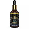Tamas Black Seed Carrier Oil (30ml)