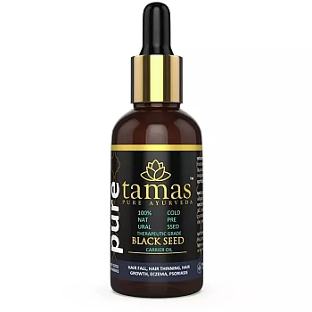 Tamas Black Seed Carrier Oil (30ml)