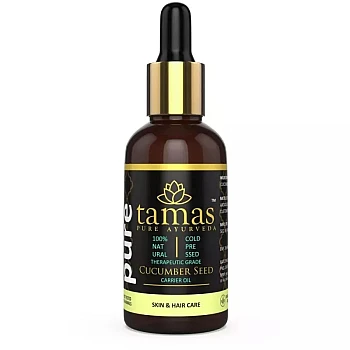 Tamas Cucumber Seed Carrier Oil (30ml)