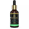 Tamas Cypress Essential Oil (15ml)