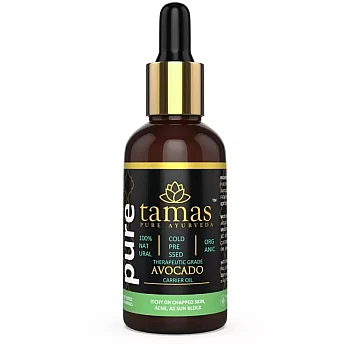 Tamas Avocado Carrier Oil (30ml)