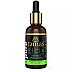 Tamas Citronella Essential Oil (30ml)