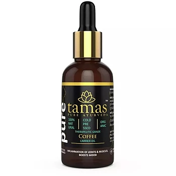 Tamas Coffee Carrier Oil (15ml)