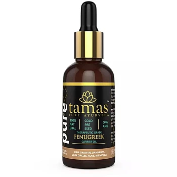 Tamas Fenugreek Carrier Oil (30ml)