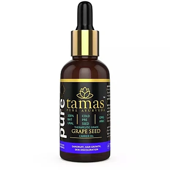 Tamas Grape Seed Carrier Oil (30ml)