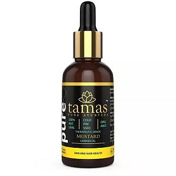 Tamas Mustard Carrier Oil (30ml)