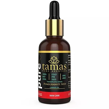 Tamas Pomegranate Seed Carrier Oil (15ml)
