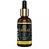Tamas Sunflower Carrier Oil (30ml)