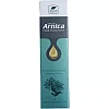 New Life Arnica Hair Treatment Oil (100ml)