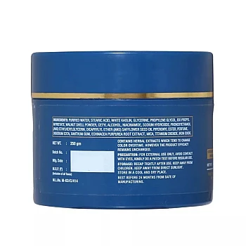 Dr Batras Pro+ Insta Glow Facial Scrub (250g)