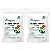 Kerala Naturals Herbal Henna Powder (100g, Pack of 2)