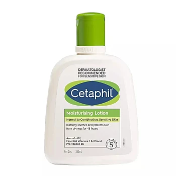 Cetaphil Moisturising Lotion All Skin Types (250ml)