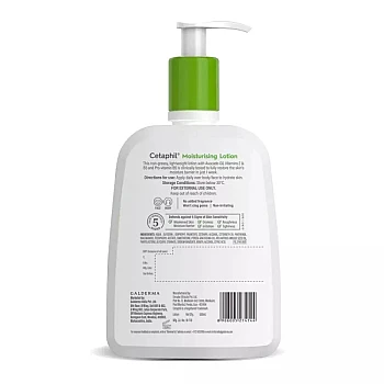 Cetaphil Moisturising Lotion All Skin Types (500ml)