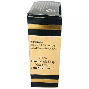 Green Cairo Sandal Plus Soap (100g, Pack of 2)