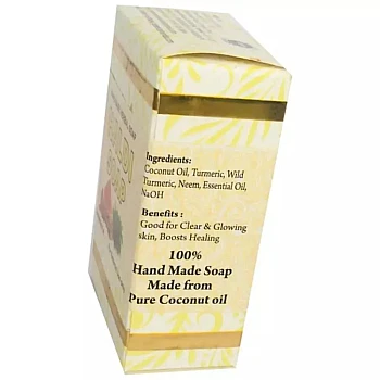Green Cairo Haldi Soap (125g, Pack of 2)