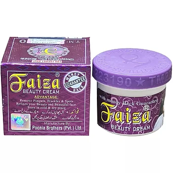 Faiza Beauty Cream (50g)