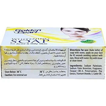Golden Pearl Whitening Soap For Acne And Oily Skin (100g, Pack of 4)