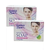 Golden Pearl Whitening Soap Moisturizing For Dry Skin (100g, Pack of 2)