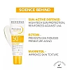 Bioderma Photoderm Aquafluide (Max Spf 50+) (40ml)