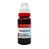 Dr Reckeweg Verbascum Thapsus 1X (Q) (20ml)