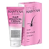 Namyaa Hair Removal Cream (60g)