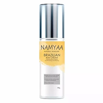 Namyaa Brazilian Bum Cream (100g)