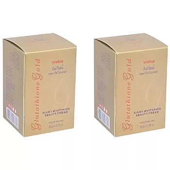 Mistline Glutathione Gold Night Whitening Beauty Cream (50g, Pack of 2)