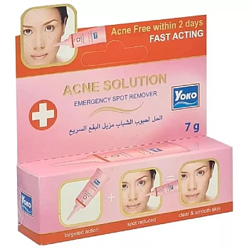 Yoko Acne Solution Emergency Spot Remover Cream (7g)