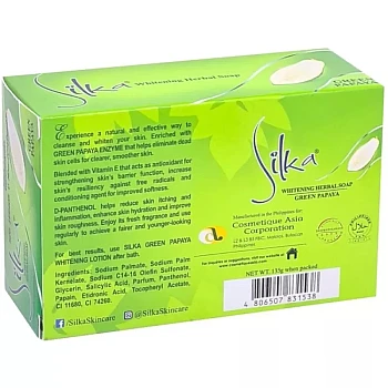 Silka Green Papaya Whitening Herbal Soap (135g, Pack of 3)