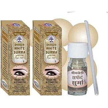 Bhimseni Bhimseni White Surma (725mg, Pack of 2)