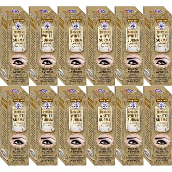 Bhimseni Bhimseni White Surma (725mg, Pack of 12)