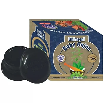 Bhimseni Baby Anjan (1g, Pack of 2)
