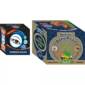 Bhimseni Baby Anjan & Anjan Kajal Combo (1gm Each) (1Pack)