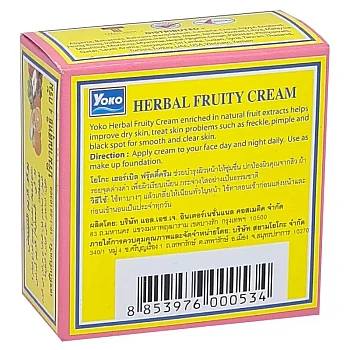 Yoko Herbal Fruity Cream (4g, Pack of 2)