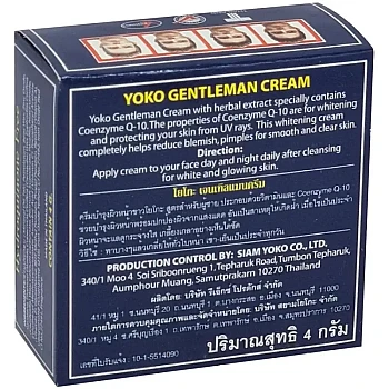 Yoko Gentleman Cream (4g)