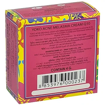 Yoko Acne Melasma Q-10 Cream (4g, Pack of 2)