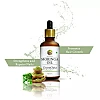 GreenOpia Naturals Moringa Seed Oil (60ml)