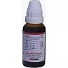 Kent Pharmaceuticals K32 (Uric Acid) (30ml)
