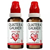 BJain Guatteria Gaumeri Drops (30ml, Pack of 2)