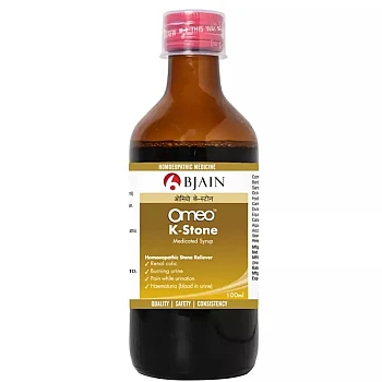 BJain Omeo K-Stone Syrup (100ml, Pack of 2)