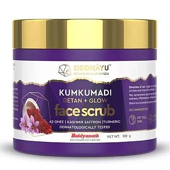 Siddhayu Kumkumadi Face Scrub (100g)