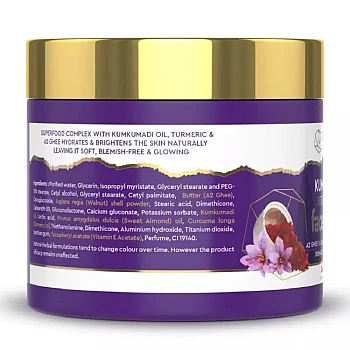 Siddhayu Kumkumadi Face Scrub (100g)