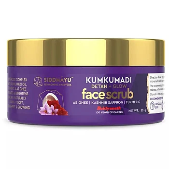 Siddhayu Kumkumadi Face Scrub (50g)