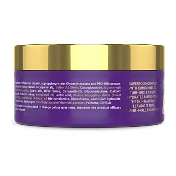 Siddhayu Kumkumadi Face Scrub (50g)