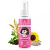 HealthBest Kidbest Detangler Spray (100ml)