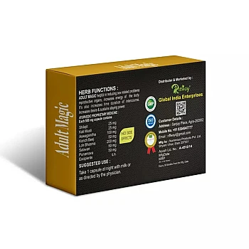 Riffway Adult Magic (10caps)