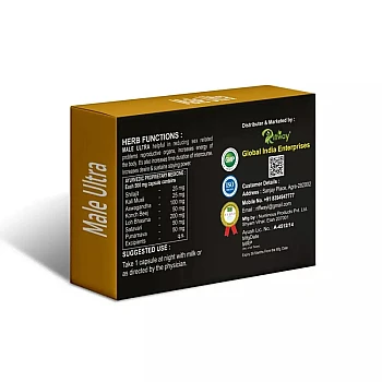 Riffway Male Ultra Capsules (10caps)